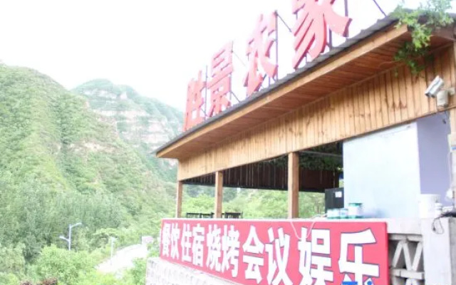 Yesanpo Bailixia Shengjing Farmhouse Manor