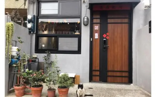 A Fat At Home