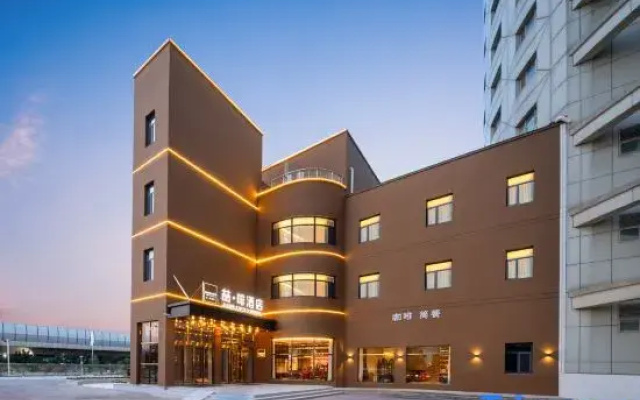James Joyce Coffetel Hotel (Tianjin Aoti Zhongxin Huayuan)