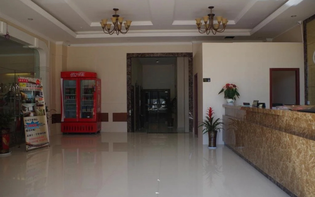 An Ke Qian Yi Hotel