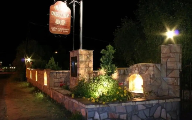 Hotel Maria