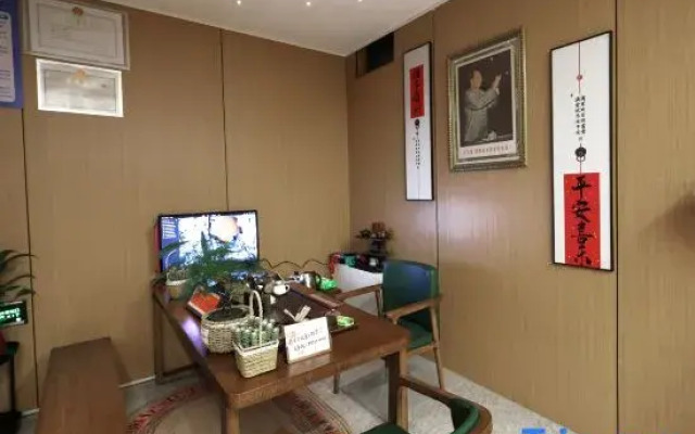 Pusu Fusion Homestay