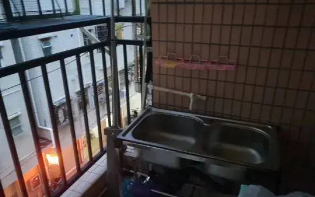Haikuotiankong Youth Hostel