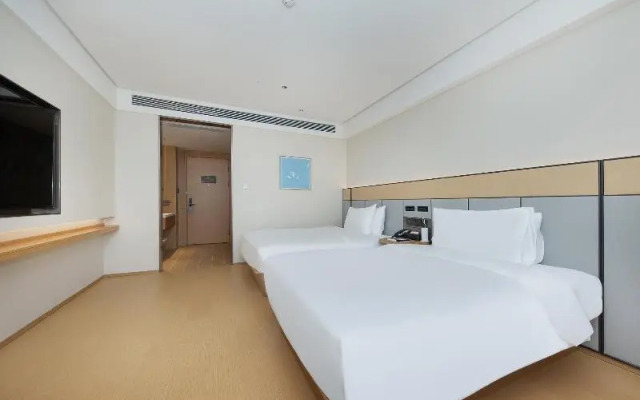 JI Hotel Shanghai Chongming Executive Center