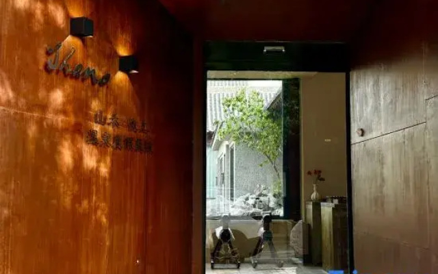 Shano・Shanhe・Yueshang Hot Spring Vacation Apartment (Xinzhou Ancient City)