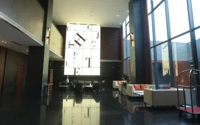 RiZhao INNCH  Hotel