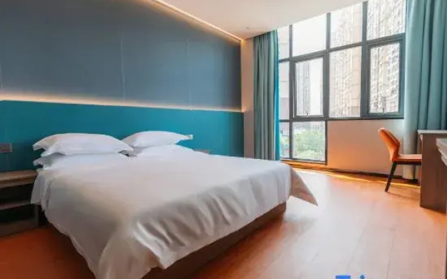 Hetai Hotel (Tongling Changjiang Middle Road People's Hospital)