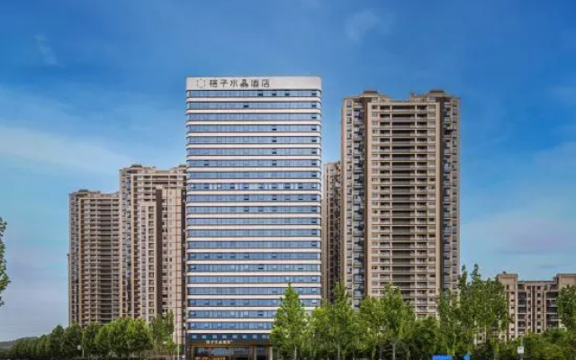 Crystal Orange Shiyan Wanda Plaza