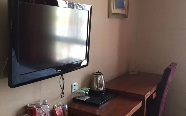 Yunding Hotel