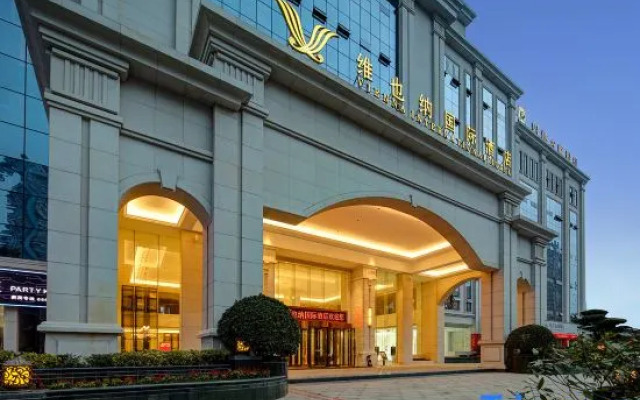 Vienna International Hotel (Shehong Tulip hotel)