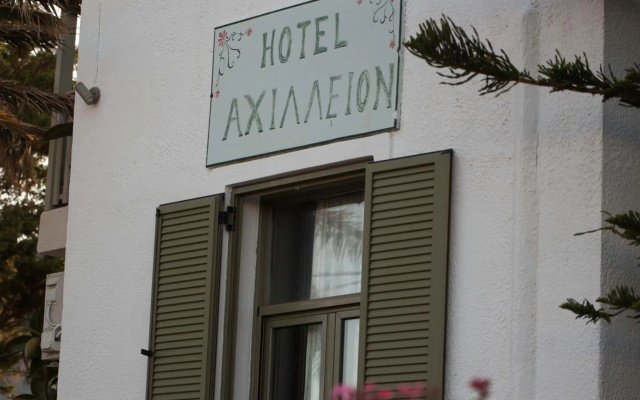 Achilleion Hotel
