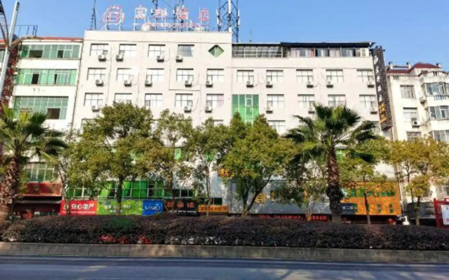 Fubang Hotel