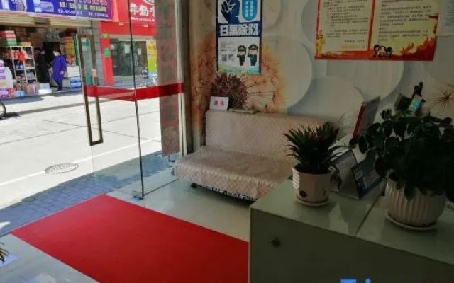Xixi Hotel