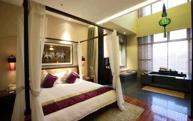 Regalia Resort & Spa (Qinhuai River, Nanjing)