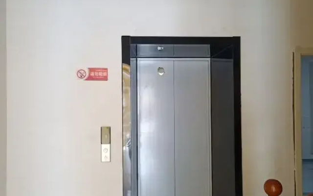 Youyi Ke Hotel