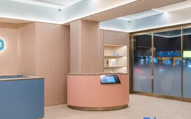 Hanting Hotel Ezhou Municipal Government