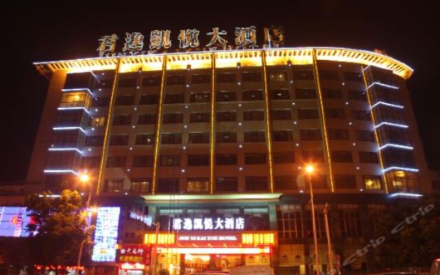 Jun Yi Kai Yue Hotel In Tongren China From 52 Photos - 