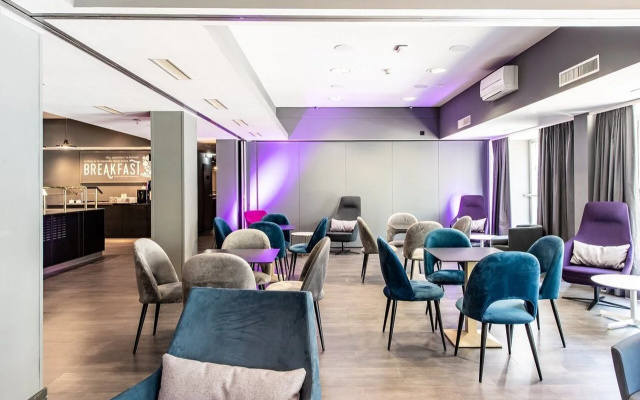 Premier Inn Saarbrücken City Centre