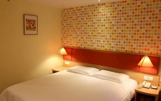 Home Inn Neo Leshan New Plaza Jiaxing Road Food Street