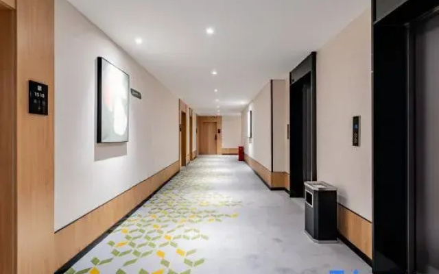 Shankee Tea Style Hotel (Bayannaoer Dengkou County Government)