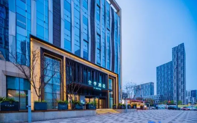 JI Hotel (Chengdu Xibo City Science City Middle Road)