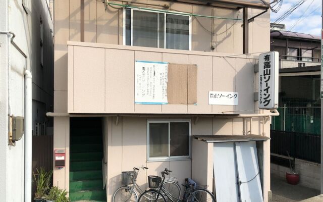 Guest House Osaka Jyou In Osaka Japan From 217 Photos Reviews Zenhotels Com