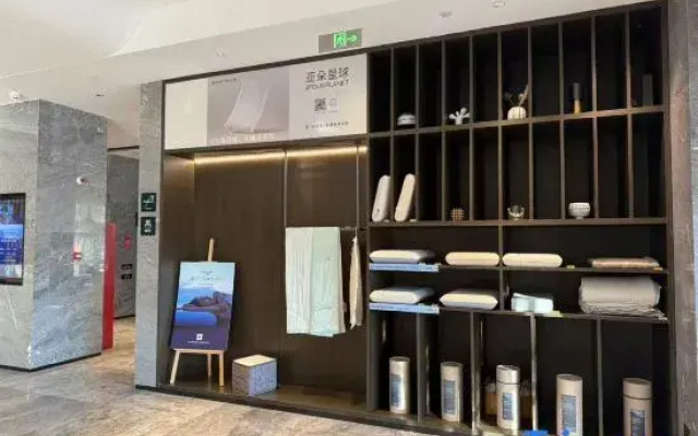 Atour Hotel (Hebei Normal University, Shijiazhuang Railway Station)