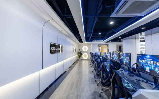 i Electronic Sports Hotel (Zhengzhou Jiankang Road)