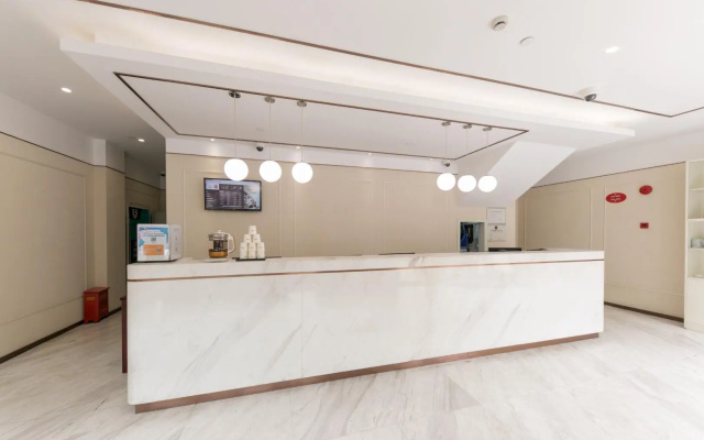 Elan Hotel Shanghai Xinzhuang Xiuwen Road