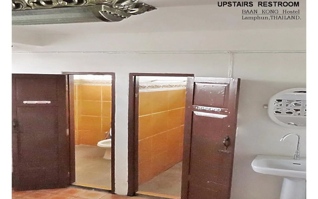 Baan Kong Hostel Lamphun