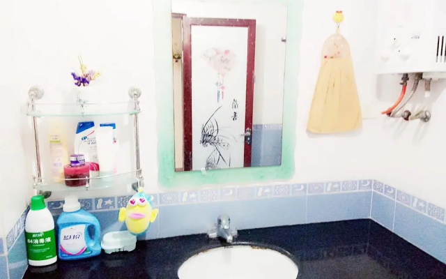 Sanya Wisteria Youth Hostel