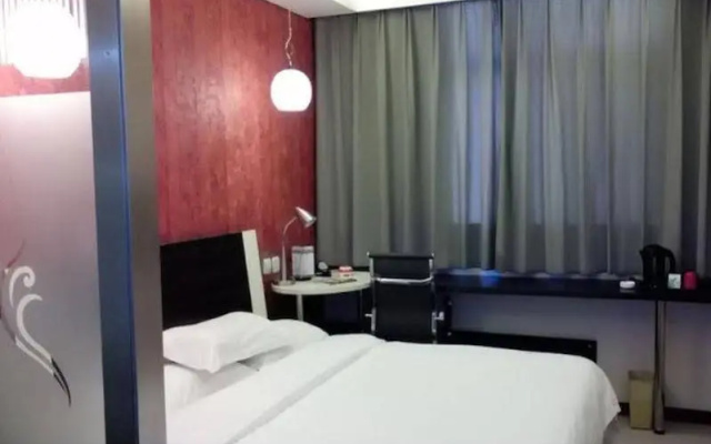 Fairyland Hotel Dongfeng Plaza
