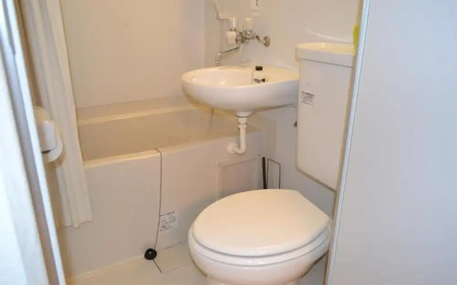 Guesthouse Hanasaki