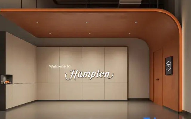 Hampton by Hilton Shanghai NECC Hongqiao Airport