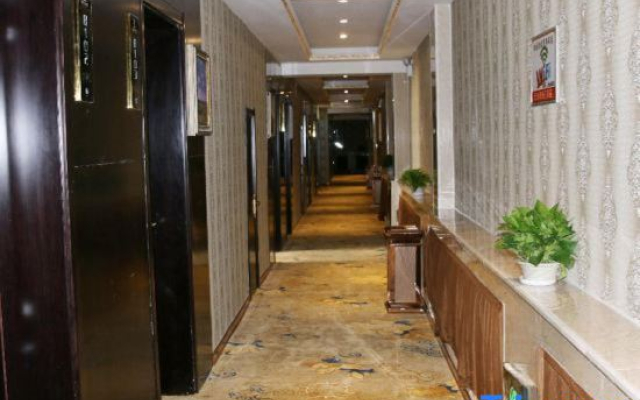 Xiwuqi Jinding Rongsheng Business Hotel