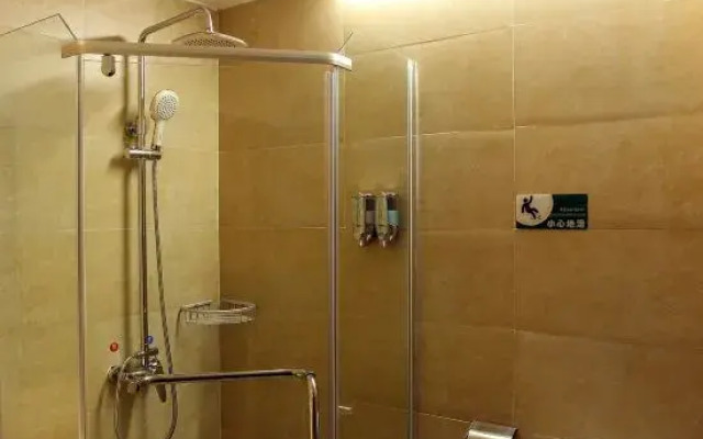 Jingmen Mingren Hotel