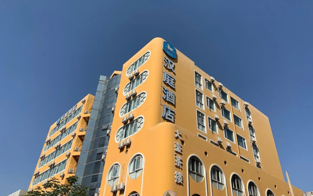 Hanting Hotel Kunming Mile Temple Park