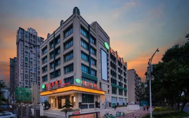 Vienna Hotel (High-speed Railway Station FuCheng Wanda Plaza of Mianyang)