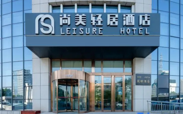 Leisure Hotel