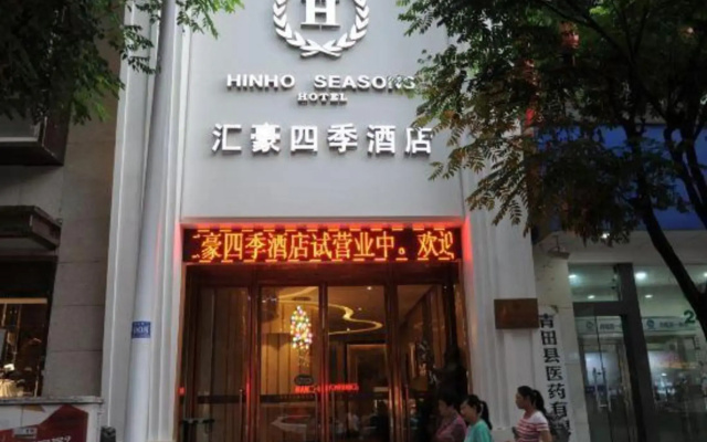 hotelImage