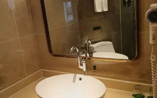 Vienna International Hotel (Xishui Xiwangcheng Times Plaza)