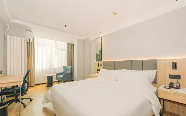 GreenTree Inn Beijing Capital Airport New International Exhibition Center Express Hotel
