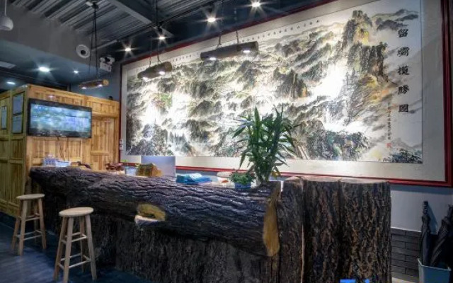 Xingyue Space Folk Hotel