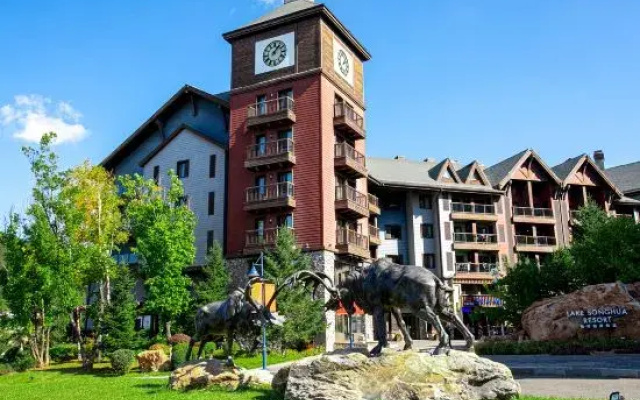 Snow Lodge of Lake Songhua Resort