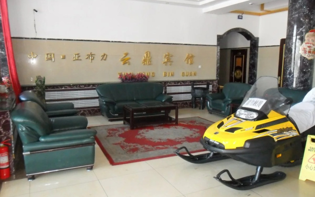 Yabuli Yunding Hotel
