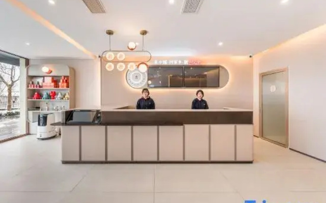 Shankee Hotel (Dezhou University West Road)
