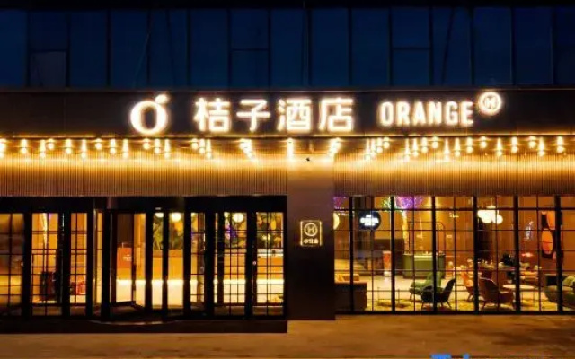 Orange Hotel (Weifang Geer Photoelectric Park)