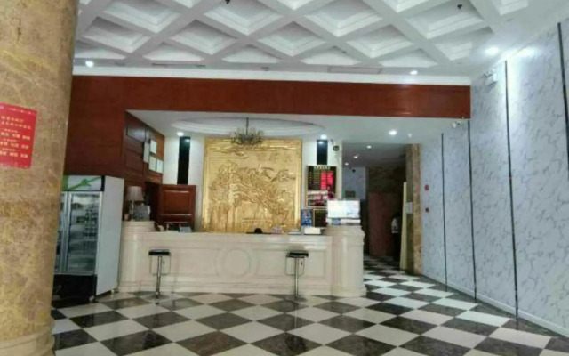 Haopai Hotel
