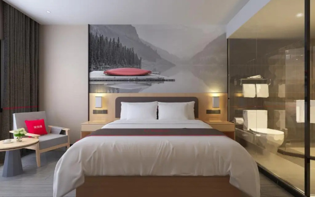 Yueke You Select Hotel