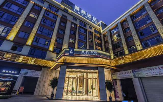 Lavande Hotel (Nanchong Xihua Normal University)